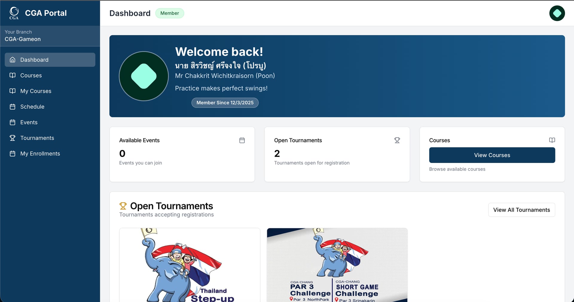 Chaowarat Golf Academy — Student portal